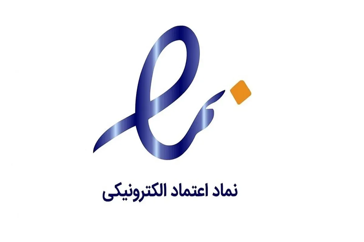32de04