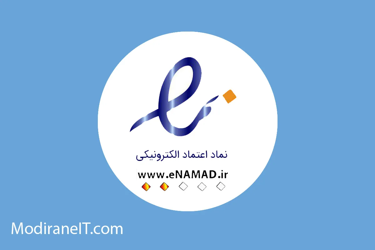 enamadeecopy