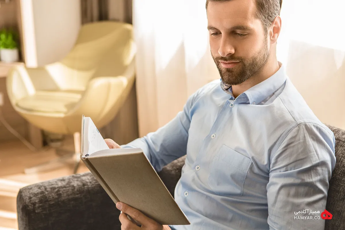 how-to-get-the-most-out-of-your-books copy