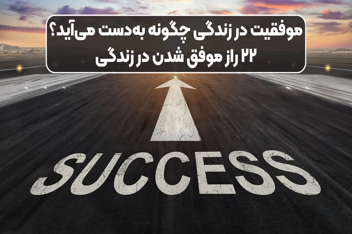 rahmovafaghiyat