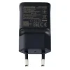 آداپتور 2 آمپر ویژه دستگاه S200 و S250 مشکی