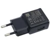 آداپتور 1 آمپر ویژه دستگاه S150 و S100 مشکی