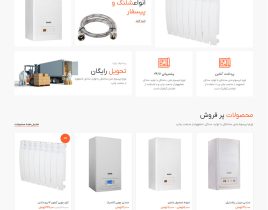 دماساز